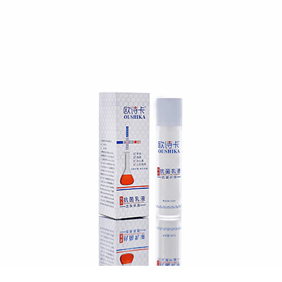 多用途抗菌乳液井研