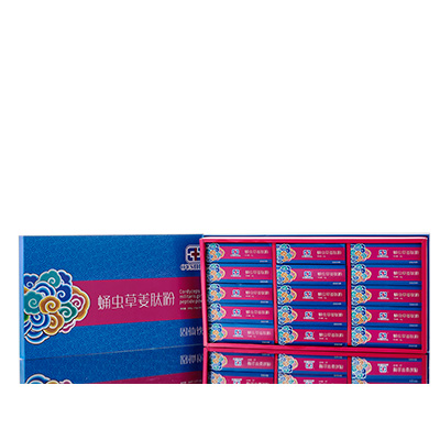 井研调经养气汤