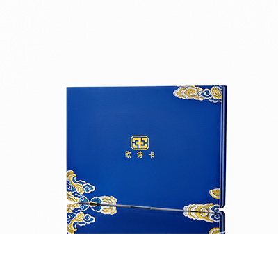 井研产后修复调理套