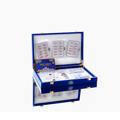 井研爱芯回春综合版